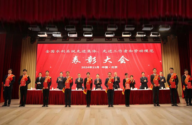 公司總工程師趙永剛榮獲“全國(guó)水利系統(tǒng)勞動(dòng)模范”稱(chēng)號(hào)